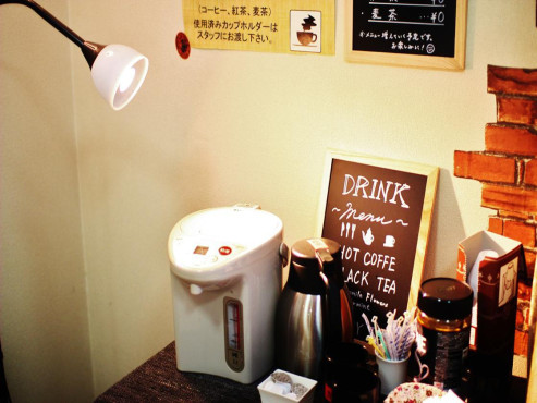 まどか本八幡東