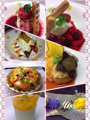 エクセルシオール秦野