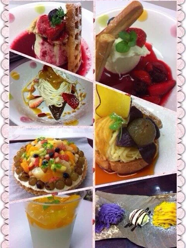 エクセルシオール秦野