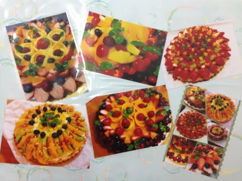 エクセルシオール秦野