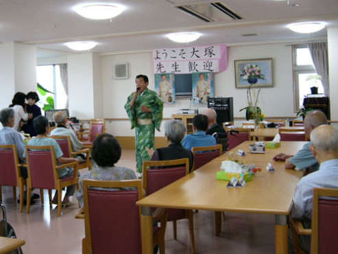 ウェルライフガーデン海老名