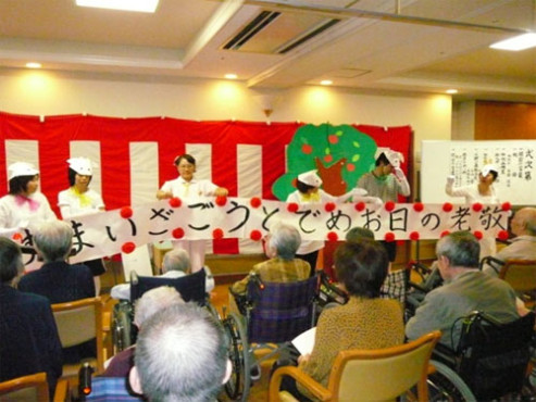 SOMPOケア そんぽの家交野駅前