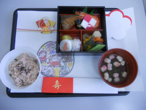 ニチイケアセンターひろおもて秋田