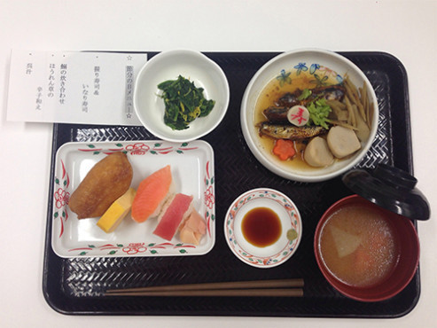 ニチイケアセンター所沢上安松