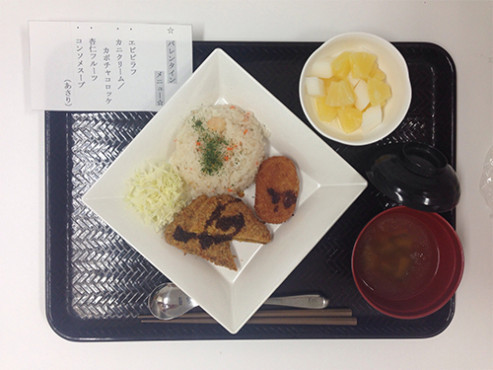 ニチイケアセンター所沢上安松