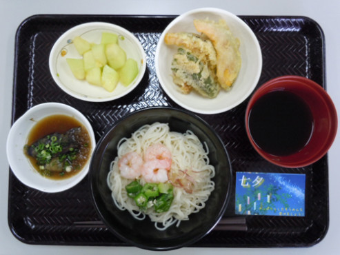 ニチイケアセンター山形三日町