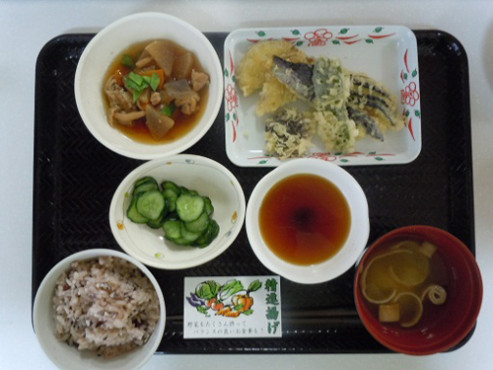 ニチイケアセンター山形三日町