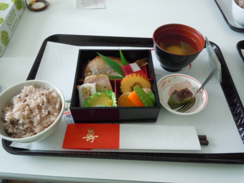 ニチイケアセンター山形三日町