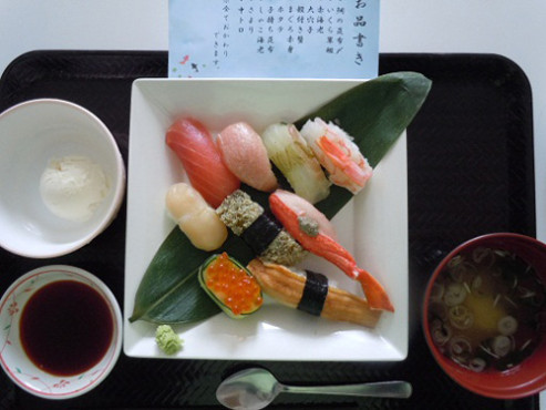 ニチイケアセンター山形三日町