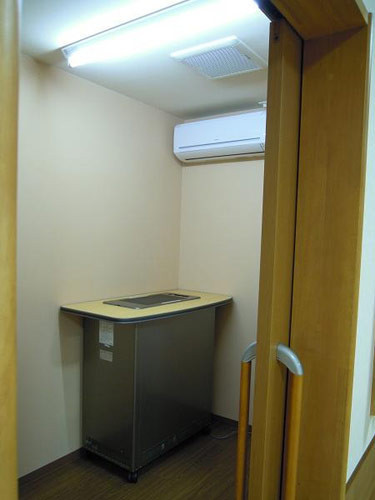 ニチイケアセンターひめじ的形