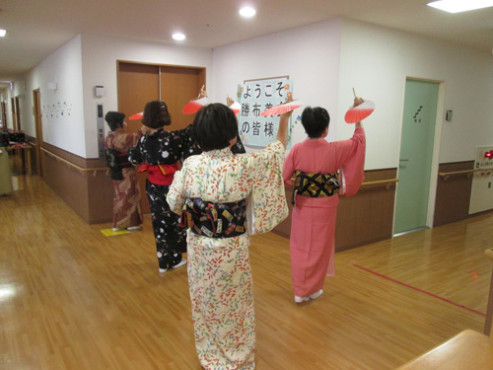 ニチイケアセンターひめじ的形