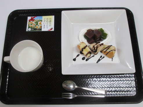 ニチイケアセンターひめじ的形