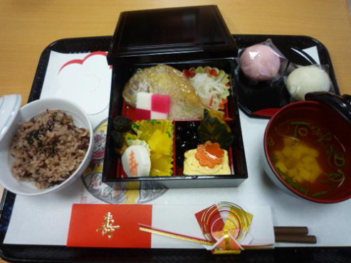 ニチイケアセンター神戸西舞子