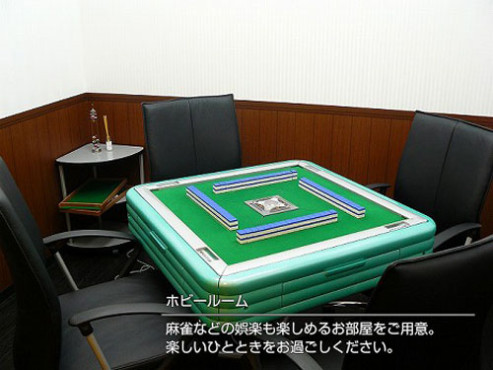 ココファンレジデンス平塚やさか