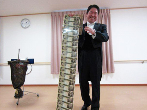 ウェルライフヴィラ岩切