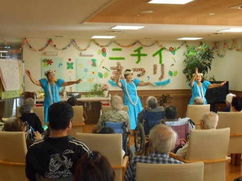 ニチイケアセンター大谷