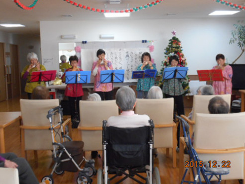 ニチイケアセンター大谷