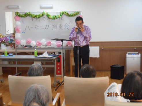 ニチイケアセンター大谷