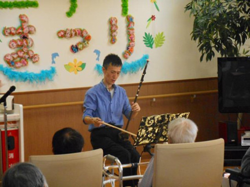 ニチイケアセンター大谷