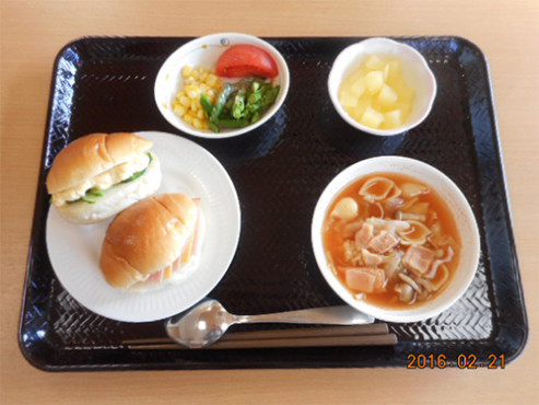 ニチイケアセンター大谷