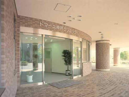 ドマーニ神戸 介護居室