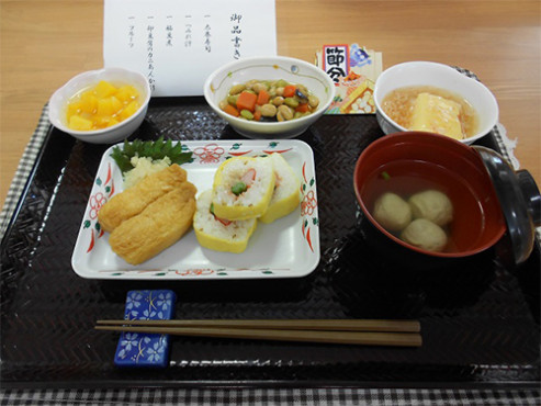 ニチイケアセンター越谷