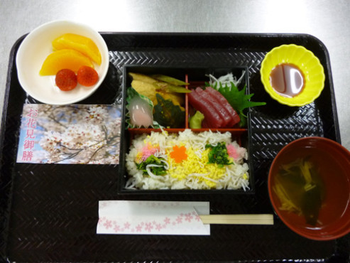 ニチイケアセンター天神川