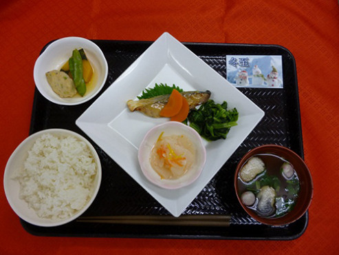 ニチイケアセンター天神川