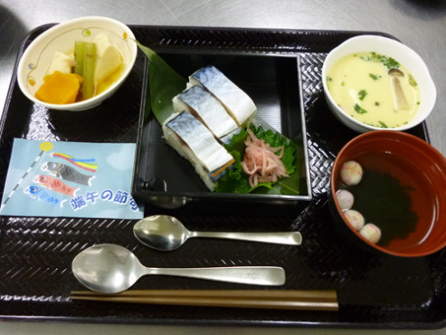 ニチイケアセンター天神川