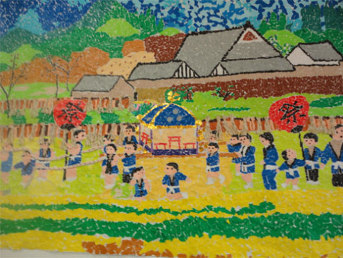 ニチイケアセンター天神川