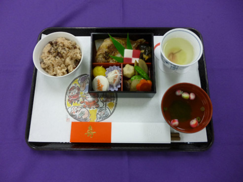 ニチイケアセンター天神川