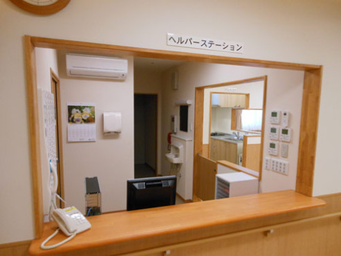 ニチイケアセンター熊本飽田東