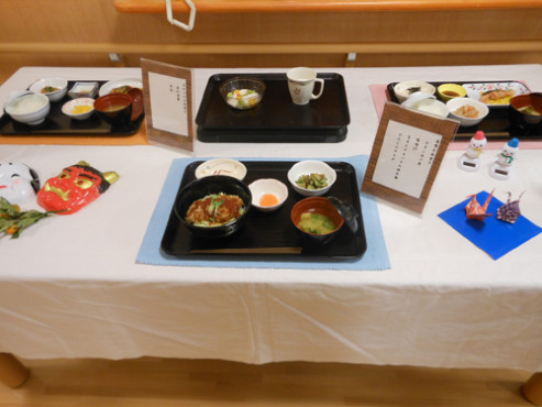 ニチイケアセンター熊本飽田東