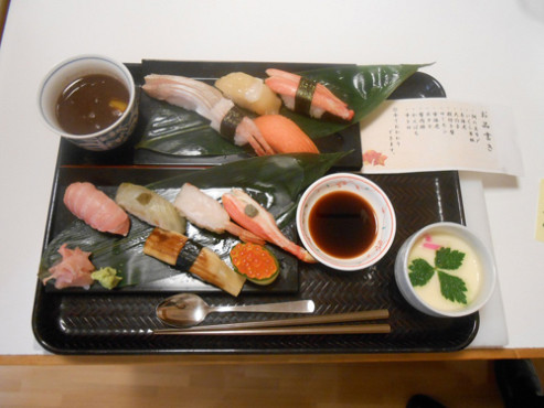 ニチイケアセンター熊本飽田東