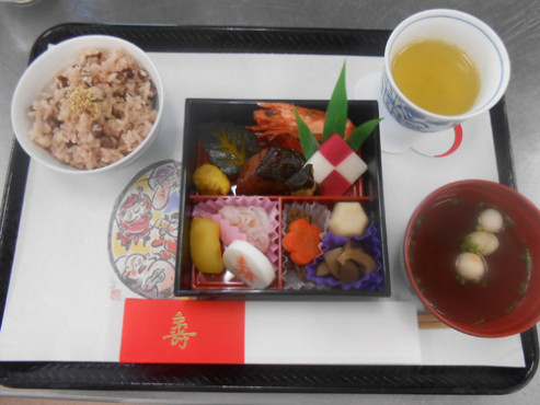 ニチイケアセンター熊本飽田東