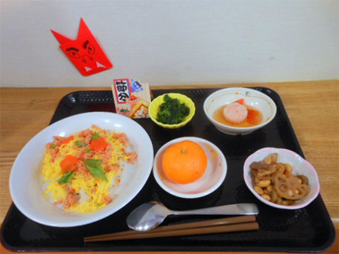 ニチイケアセンター横浜戸塚