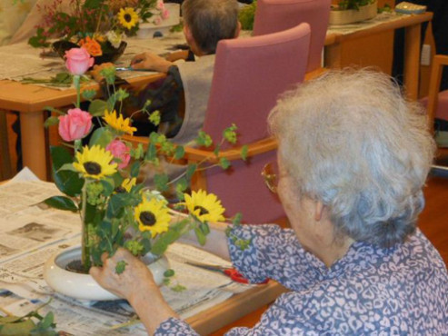 ニチイケアセンター横浜戸塚