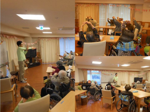 ニチイケアセンター横浜戸塚