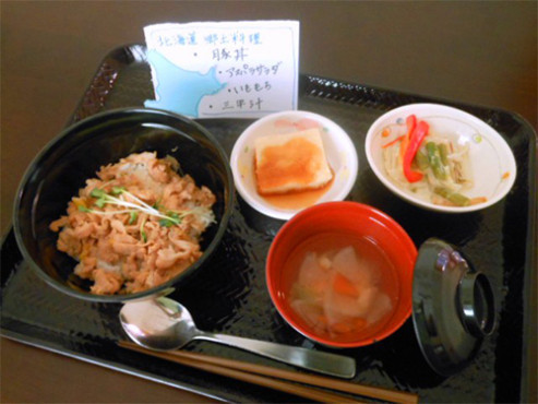 ニチイケアセンター横浜戸塚