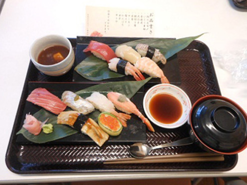 ニチイケアセンターひめじ広畑