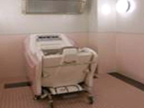 ニチイケアセンターひめじ広畑