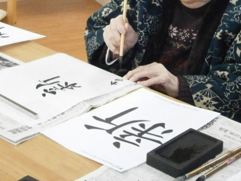 ドーミー戸田公園Levi