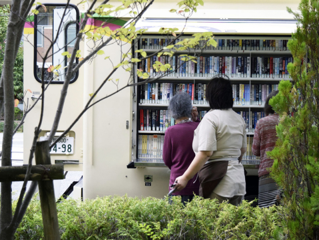 レリーサポプラ