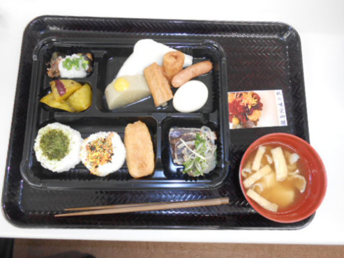 ニチイケアセンター仙台市名坂