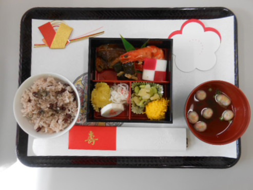 ニチイケアセンター仙台市名坂