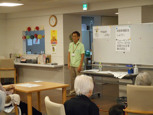 ニチイケアセンター東村山野口町