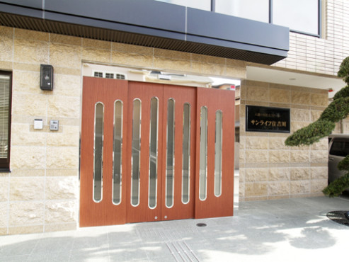 サンライフ住吉川