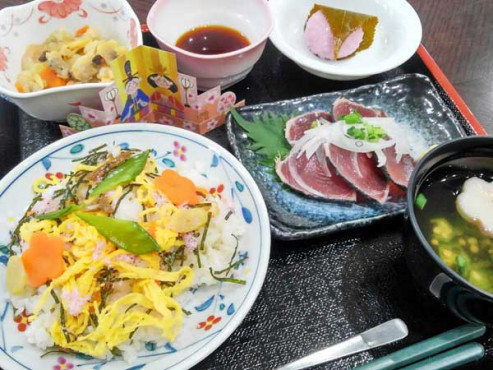 あずみ苑グランデ柳沢