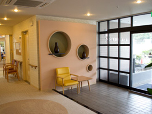 イリーゼはしもと