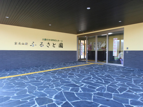 エントランス外側